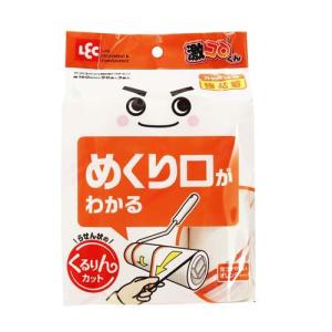 水の激落ちくん ( 400ml )/ 激落ちくん アルカリ電解水 gekioti
