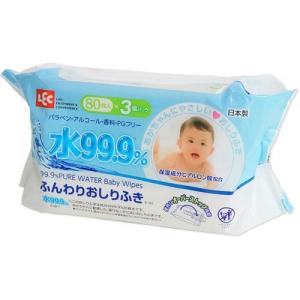 水99.9% ふんわりおしりふき ( 80枚入*3コパック ...