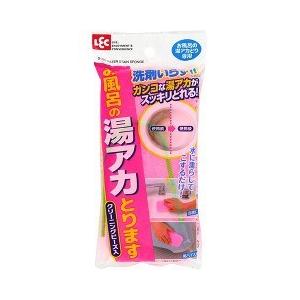 とりあえずお湯わかせ 連載 - とりあえずお湯わかせ｜本がひらく