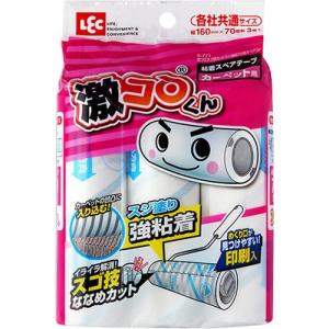 激コロくん スゴ技ななめカット スジ塗強粘着 粘...の商品画像