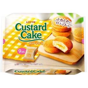ロッテ カスタードケーキ パーティーパック ( 9個入 )/ ロッテ