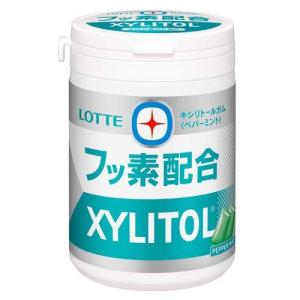 ⑤キシリトール　ボトルガム【４７個】 キシリトールガム 7種アソートボトル ( 133g ) : 爽快ドラッグ - 通販
