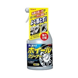 リンレイ ホイールクリーナー ( 450mL )/ リンレイ