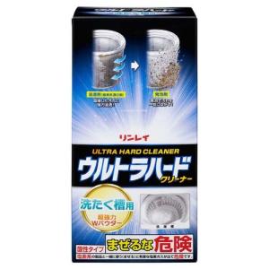 ウルトラハードクリーナー 洗たく槽用 ( 560g )