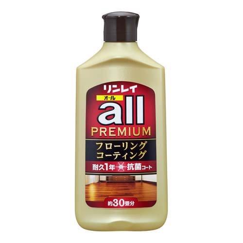 オールプレミアム ( 500ml )/ リンレイ オール