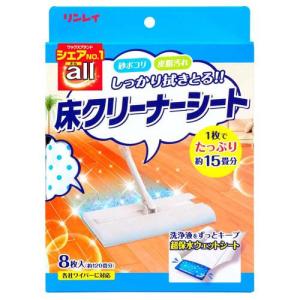 オール ワックスワイパー 取り替えシート ( 5枚入 )/ リンレイ : 爽快