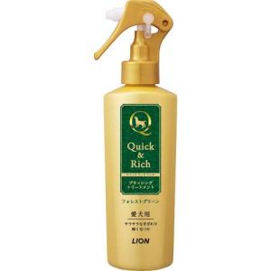 クイック＆リッチ トリートメントインシャンプー全犬種用フォレスト