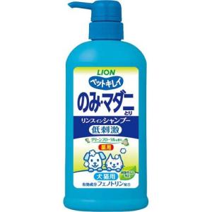 ペットキレイ のみ・マダニとり リンスインシャンプー 犬猫 グリーンフローラル ( 550ml )/ ペットキレイ｜soukai