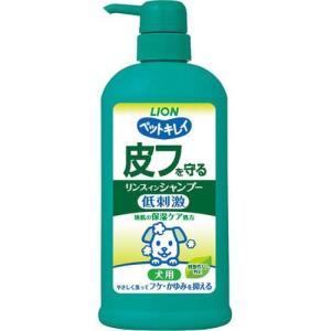 ペットキレイ 毎日でも洗えるリンスインシャンプー 愛犬用 ポンプ