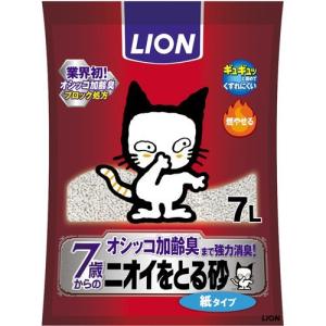 モエギキャップ ( 100粒入 ) : 爽快ドラッグ - 通販 - Yahoo!ショッピング