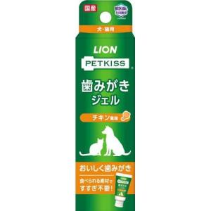 ドクターデンタルワン 犬の歯磨き 30g ビーフ味 2本 ジェル 口 わん