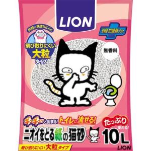 ピュリナワンキャット 美味を求める成猫用1歳以上チキン ( 2kg(500g*4