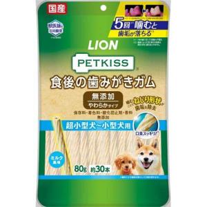 シュシュット！ オシッコ・ウンチ専用 消臭＆除菌 犬用 つめかえ用