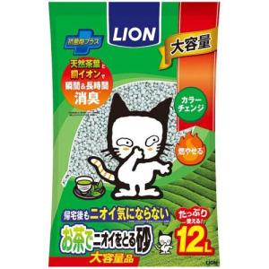 猫砂 お茶でニオイをとる砂 ( 12L )/ ニオイをとる砂｜soukai