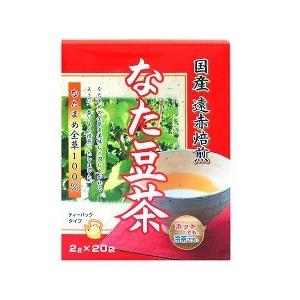 なたまめ茶 ( 20袋入 )｜soukai