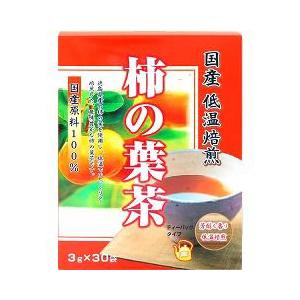リケン 還元型コエンザイムQ10 ( 430mg*60粒 )/ ユニマットリケン