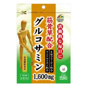 リケン 還元型コエンザイムQ10 ( 430mg*60粒 )/ ユニマット