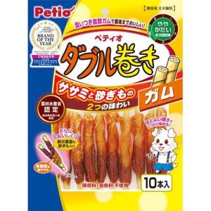 Petioダブル巻きガム20袋✕ 36本入り 定価 税込 19,600円 ペティオ ダブル巻き ガム ( 36本入 )/ ペティオ(Petio) : 爽快