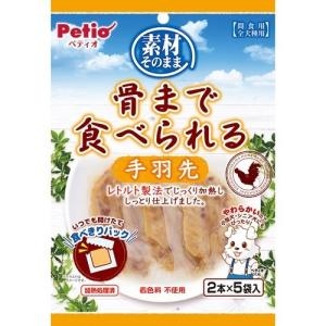 シンバイオティックD-C ( 50カプセル ) : 爽快ドラッグ - 通販 - Yahoo