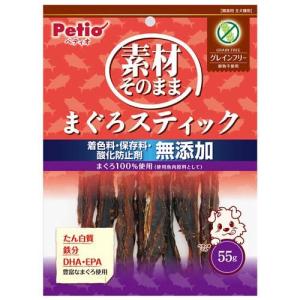 ニューロアクトプラス ( 60ml ) : 爽快ドラッグ - 通販 - Yahoo
