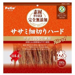 サンライズ ゴン太のほねっこ シニア Lサイズ 中型・大型犬用 ( 10本入