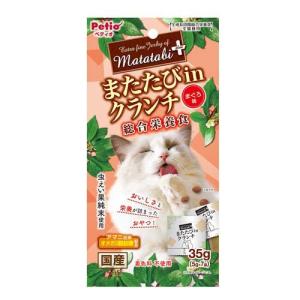 ねこぴゅ〜れ 無添加ピュア PureValue5 バラエティボックス 鮪鰹