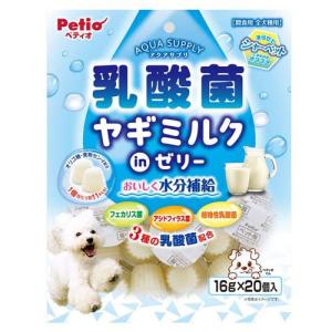 エキゾテラ ソーラーグローUV 125W PT2192 ( 1個 )/ : 爽快ドラッグ