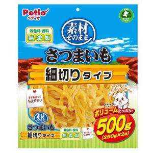 O*a様 素材そのまま さつまいも 7歳からのやわらかスティックタイプ 280g 素材そのまま さつまいも 7歳からのやわらかスティックタイプ 犬