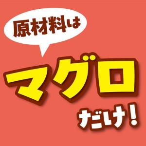 素材そのまま ねこちゃんの 完全無添加 フリー...の詳細画像2