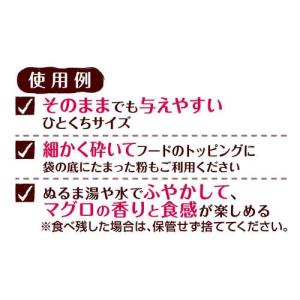素材そのまま ねこちゃんの 完全無添加 フリー...の詳細画像3