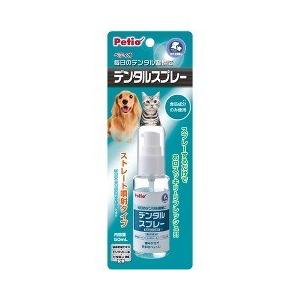 ペティオ デンタルスプレー ( 50ml )/ ペティオ(Petio)