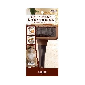 SelfTrimmer スパッと素早く切れる 犬用爪切り 日本製 ( 1個