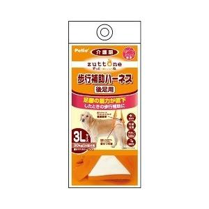 メディコート　アレルゲンカット　7歳から(高齢犬用) メディコート【アレルゲンカット】魚＆えんどう豆蛋白 7歳から 高齢犬