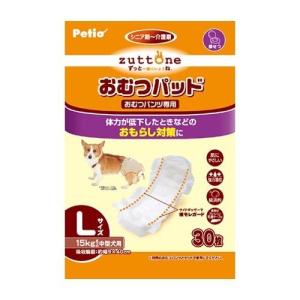 マイリトルダーリン 犬用 ( 6kg )/ ナチュラルハーベスト : 爽快