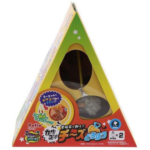 猫用おもちゃ ワイルドマウス カサコソチーズどろぼう ( 1個 )/ ペティオ(Petio)