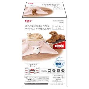 ペットのための電気こたつ スノーグレイ 三角柄 ( 1個 )/ ペティオ