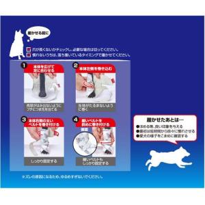 Let s walk お散歩用くつ パウラップ...の詳細画像4