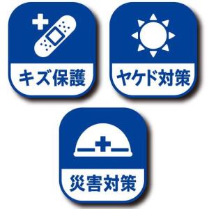 Let s walk お散歩用くつ パウラップ...の詳細画像5