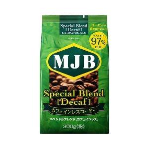 MJB スペシャルブレンド カフェインレス ( 300g )/ MJB