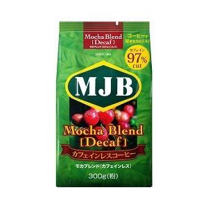 MJB モカブレンド カフェインレス ( 300g )/ MJB