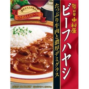 ビーフハヤシ たっぷり牛肉と濃厚デミグラス ( 200g )/