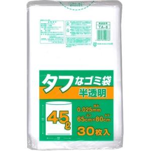 業務用 乳白ゴミ袋 90L 箱入 HK-095 ( 100枚入 )/ クラフトマン : 爽快