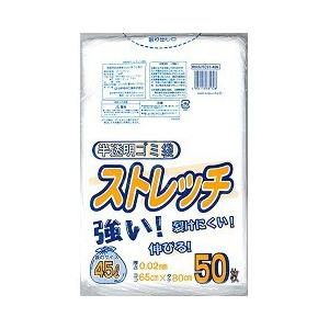 山勝 ブルートレイン コレクション 20円引 50袋入り 袋入り 2個 台紙付き 山勝 ブルートレイン コレクション 20円引 50袋入り 袋入り 2個 台紙