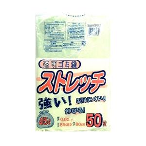 透明ゴミ袋 ストレッチ 45L ST-45T ( 50枚入 )