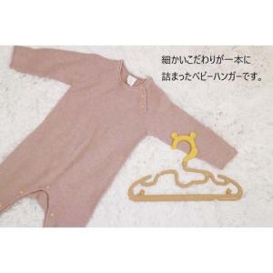 くまのプーさん ベビーハンガー ( 4本入 )...の詳細画像3