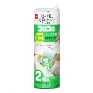 コロコロ コロコロ フロアクリンSC ジョイントトレイ テープ30周1巻付 C4434 ( 1