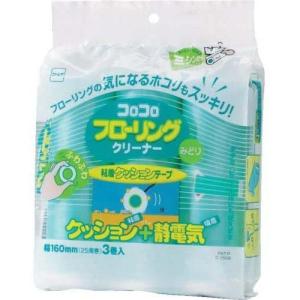 コロコロ コロコロ フロアクリンSC ジョイントトレイ テープ30周1巻付 C4434 ( 1