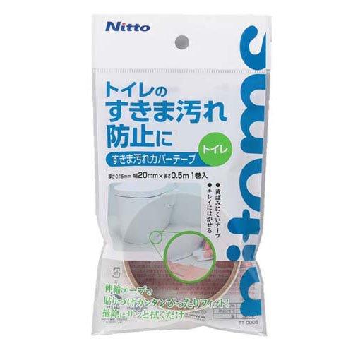 すきま汚れカバーテープ トイレ 20mm*0.5m TT0008 ( 1巻 )/ ニトムズ