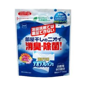 クリナップ (送料無料)(正規品)クリナップ ZSRBZ040L09AC 交換用