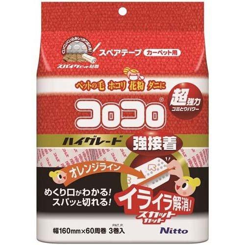 コロコロ スペアテープハイグレードSC強接着 ( 3巻 )/ コロコロ　ニトムズ